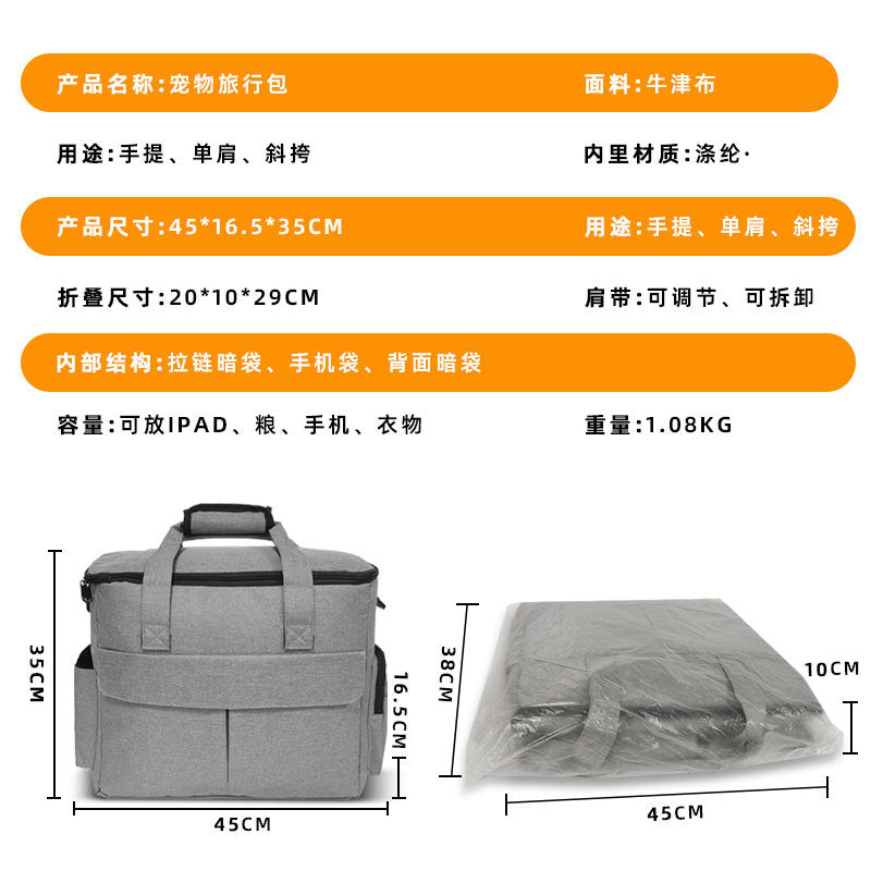 Large-Capacity Dog Food and Cat Food Backpack, Pet Travel Bag, Foldable Snack Bag, Dog Bag, Cat Bag, Portable Cross-Body Bag
