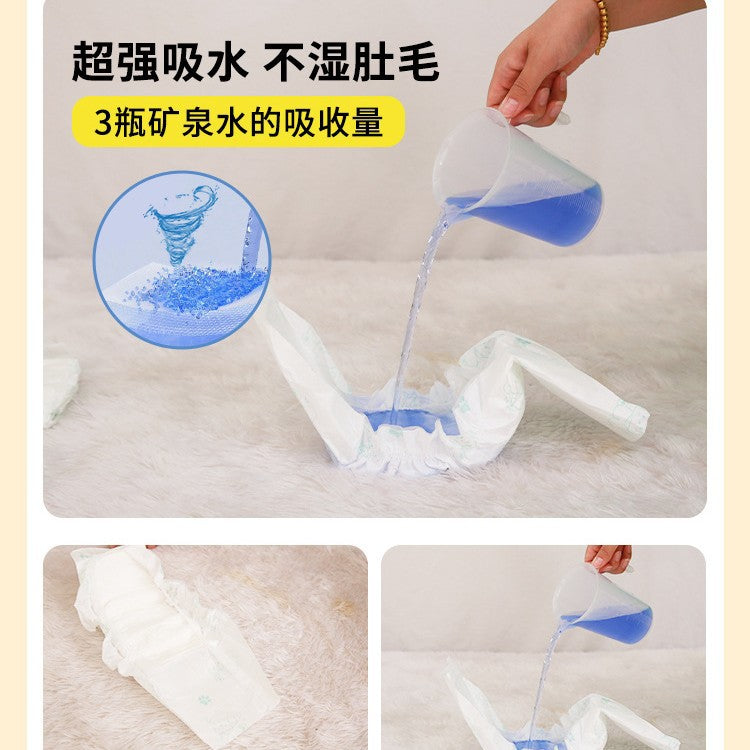 Postage 40 large packaging pet diapers dog physiological pants absorbent diaper source factory direct sales