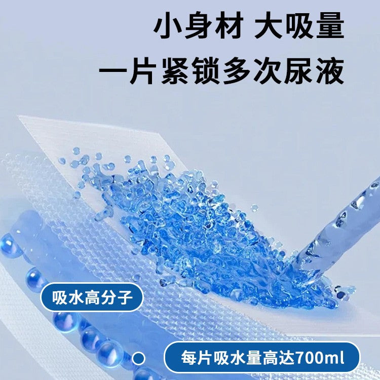 Postage 40 large packaging pet diapers dog physiological pants absorbent diaper source factory direct sales